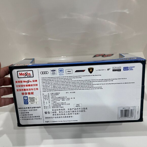 2020 Ford Mustang Shelby Gt500 Red 1/18 Diecast Model Car by Maisto 31388 - Picture 3 of 3